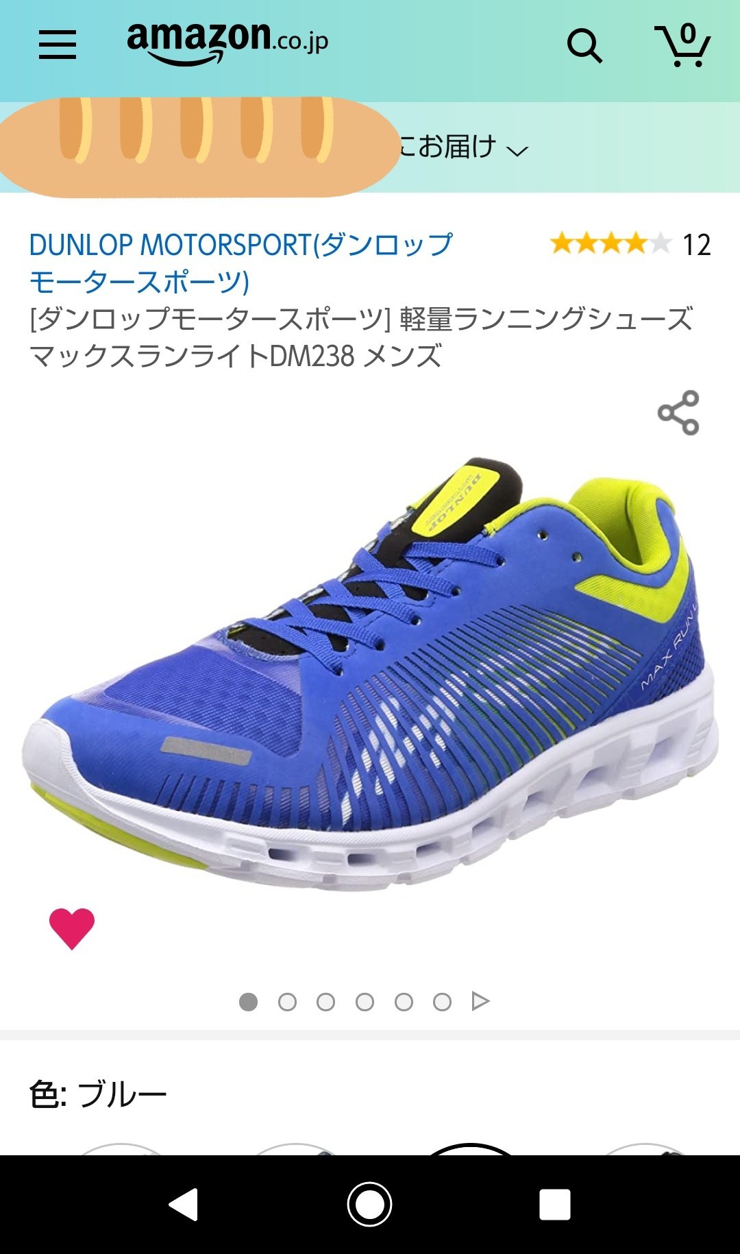 ダンロップスポーツクラブ Twitter Search Twitter