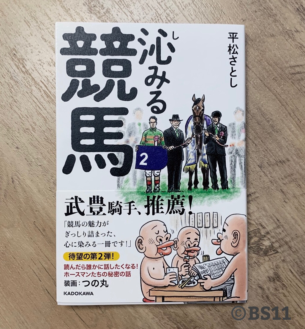 木村大祐 (@oyXhqRq7SqHDQBT) / X