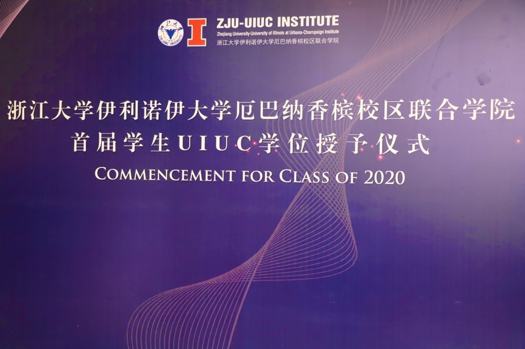 ZJU_China's tweet photo. We are here at the #Commecement for Class of 2020 from Zhejiang University-University of Illinois at Urban-Champaign Institute (ZJU-UIUC Institute) at Haining International Campus.@Illinois_Alma
#ZJU #UIUC https://t.co/NZF6NV8N3A