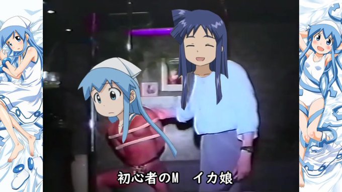 Popular Tweets Of 真夏の夜の淫夢 タグ新着動画紹介 19 تحليلات تويتر الرسومية الخاصة بهوتويت Whotwi Popular Tweets Of 真夏の夜の淫夢 タグ新着動画紹介 19 تحليلات تويتر الرسومية الخاصة بهوتويت Whotwi