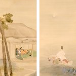 main image of this resource
