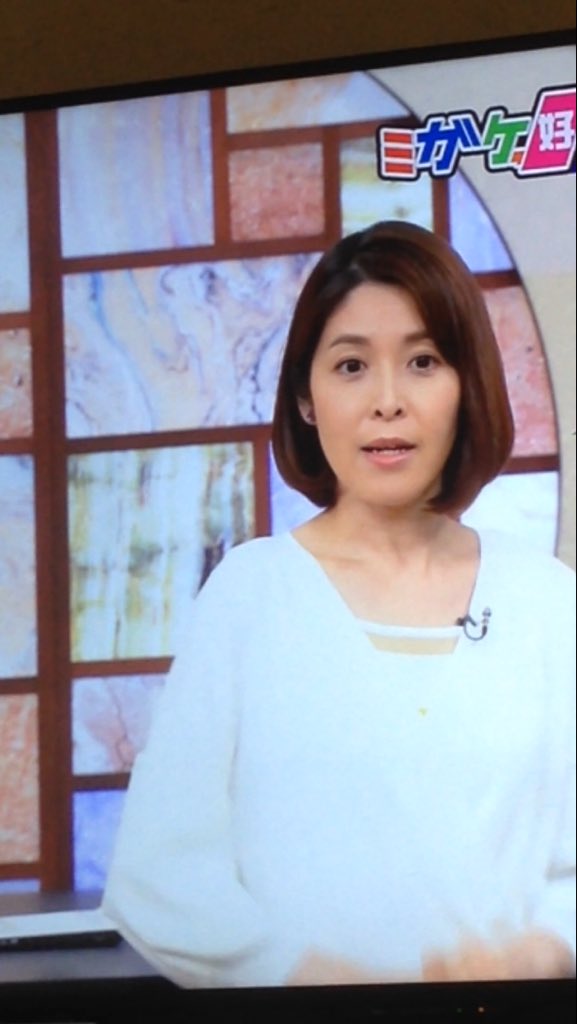鎌倉千秋 Twitter Search