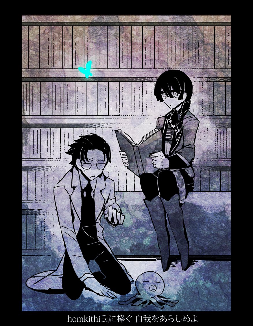 @pippo_3520 この場をお借りいたします!
コミッションを受け付けております。
イラストや1ページ漫画をお気軽に依頼したいならskeb、TRPGの立ち絵など複数枚だったり、すり合わせが必要なものはSKIMAまでご依頼ください。
【skeb】https://t.co/hbbyCCKFZ0 
【SKIMA】https://t.co/zRBF11m5hx 