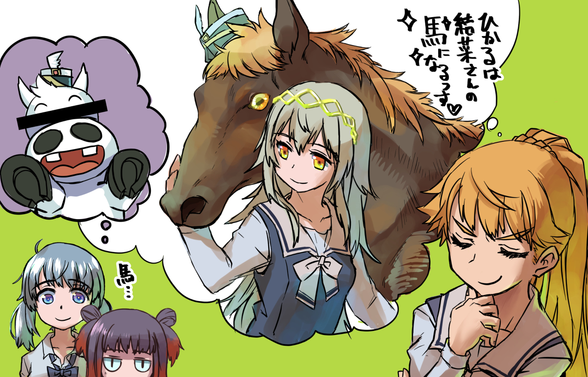 Mura ひかるの自分イメージと周りのイメージ 魔法少女まどか マギカ マギアレコード 紅晴結菜 煌里ひかる Promised Blood 大庭樹里 笠音アオ マギレコ T Co Ewia11oac9 T Co Shvytboq5o Twitter Mura ひかるの自分イメージと周りのイメージ 魔法少女まどか マギカ マギアレコード 紅晴結菜 煌里ひかる Promised Blood 大庭樹里 笠音アオ マギレコ T Co Ewia11oac9 T Co Shvytboq5o Twitter
