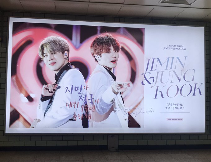 2020 is the 7th anniversary of BTS and there are Jikook ads from multiple fan sites.  https://twitter.com/today_koookmin/status/1266292407429033992 https://twitter.com/BAIDUkookminbar/status/1263038790945275905