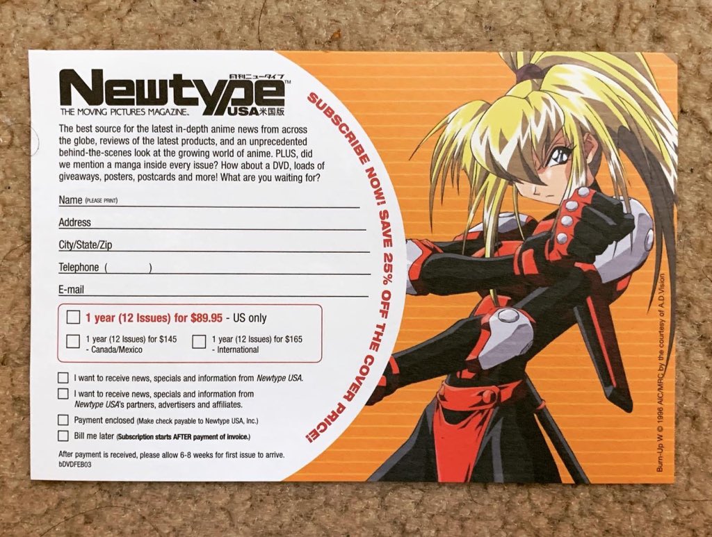 十口儿宀女on Twitter 太有历史感了毕竟newtype Usa 和adv Films 都已经是十几年前就不复存在的东西了