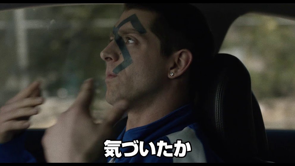 キースとランディの心あったまる友情を描いた章のタイトル、"THUGS"は悪い言葉だから、良い子は使っちゃダメだぞ！#映画ローライフ 絶賛配信中🤘
🎬TSUTAYA👉bit.ly/3ceOsC7
🎬Amazonプライム👉amzn.to/2ySF1Lf