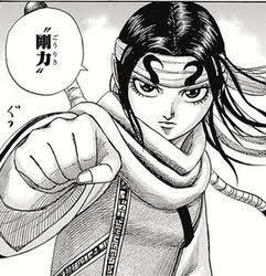 キングダム飛信隊死亡キャラ一覧 今後戦死するメンバーを大胆予想 漫画キングダム 呪術廻戦考察サイト