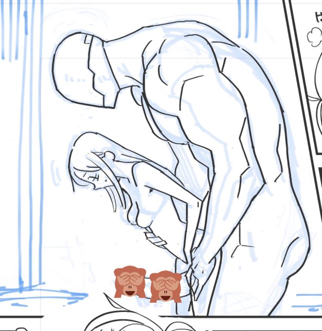 ちょっと長すぎた 