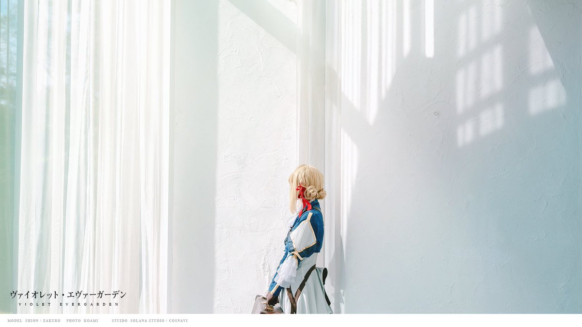 こあみ みんなの作品の振り幅見せて 1 完全自然光 2 ストロボでありそうでない自然光 3 元のスタジオ生かしつつphotoshop 4 合成したりイラスト要素入れたり いうほど振れ幅ないかもですけど 原作にあった写真撮りたい 撮りたいよ作りたいよ こあみ みんなの作品の振り幅見せて 1 完全自然光 2 ストロボでありそうでない自然光 3 元のスタジオ生かしつつphotoshop 4 合成したりイラスト要素入れたり いうほど振れ幅ないかもですけど 原作にあった写真撮りたい 撮りたいよ作りたいよ