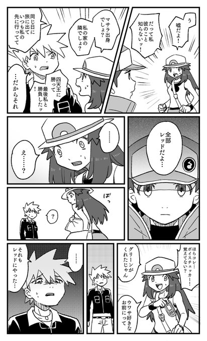 Popular Tweets Of 柊 1 Whotwi Graphical Twitter Analysis