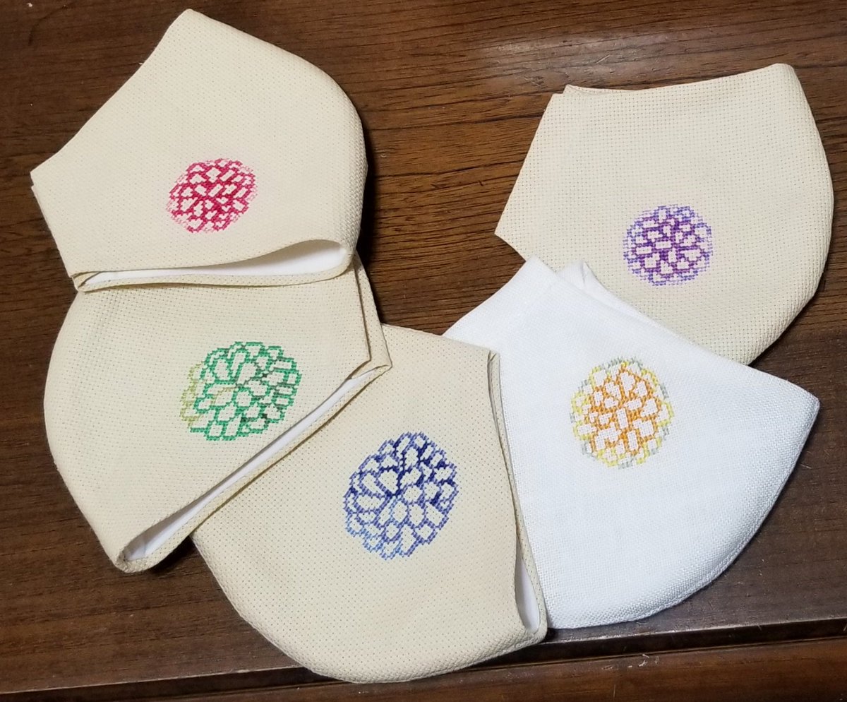 ダウンロード済み マスク ワンポイント 刺繍 図案 無料の折り紙画像