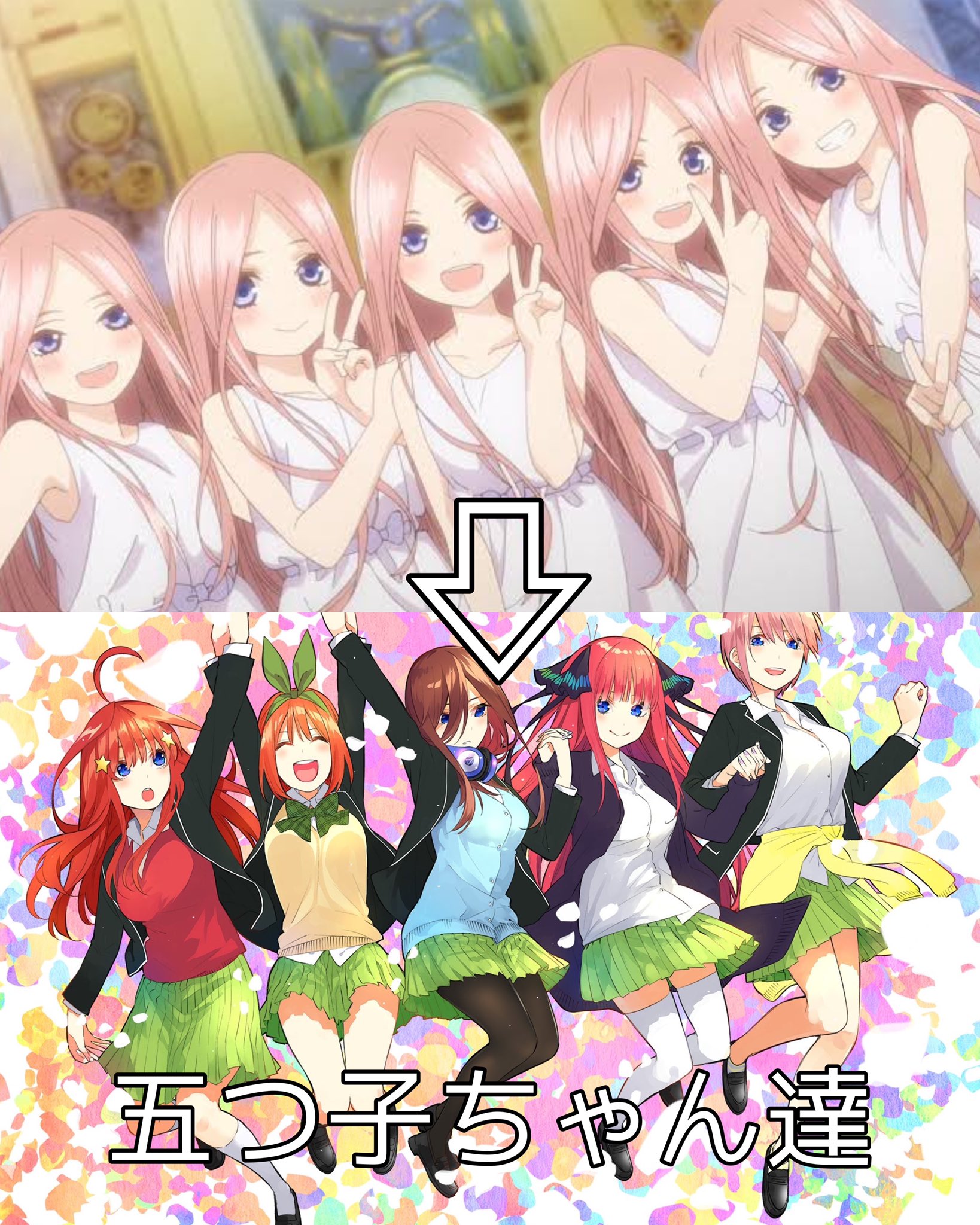 Ryoryo みんなと絡みたい A Twitter みんなはアニメキャラの子供の頃と成長した後どっちが好き ԅ ԅ ｸﾞﾍﾍﾍ T Co 9d68uwbf5y Twitter