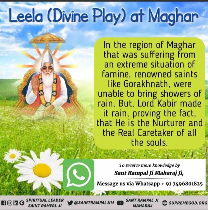 #MagharLeela_Of_GodKabir  
🙏🏻Supreme God Kabir has played a Leela in Maghar
For giving a true message to us.

For more information watch 👀Sadhana TV 7:30 PM everyday.
Must read book #GyanGanga  📙
#GodMorningSaturday #GodMorningSaturday