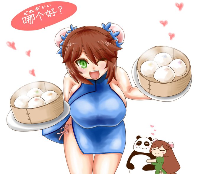 チャイナ蒼星石、仕置AILEくん 