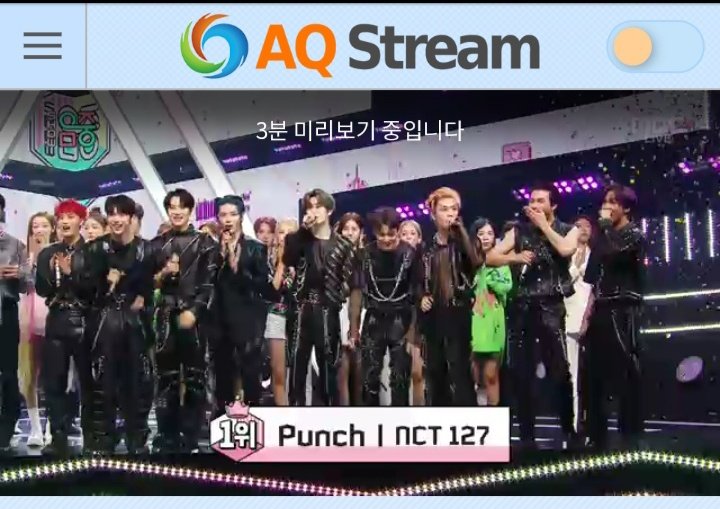 bb0yh1's tweet photo. #Punch3stWin  @NCTsmtown_127 #NCTpunch yuhuuyyy https://t.co/256JHIW5X9