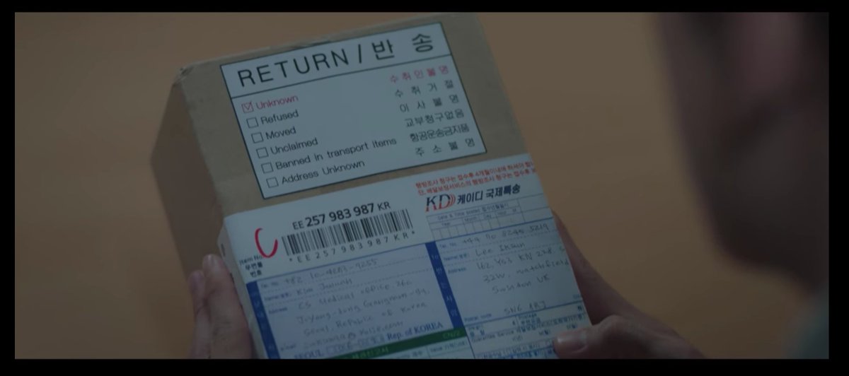 The returned package. They talked about it and she knew what's inside, I don't think she'd return it.It's either misdelivered (she said that the address was tricky) or there's no Iksun there- it's a long shot but what if she really didn't go?  #BidulgiCouple  #HospitalPlaylist