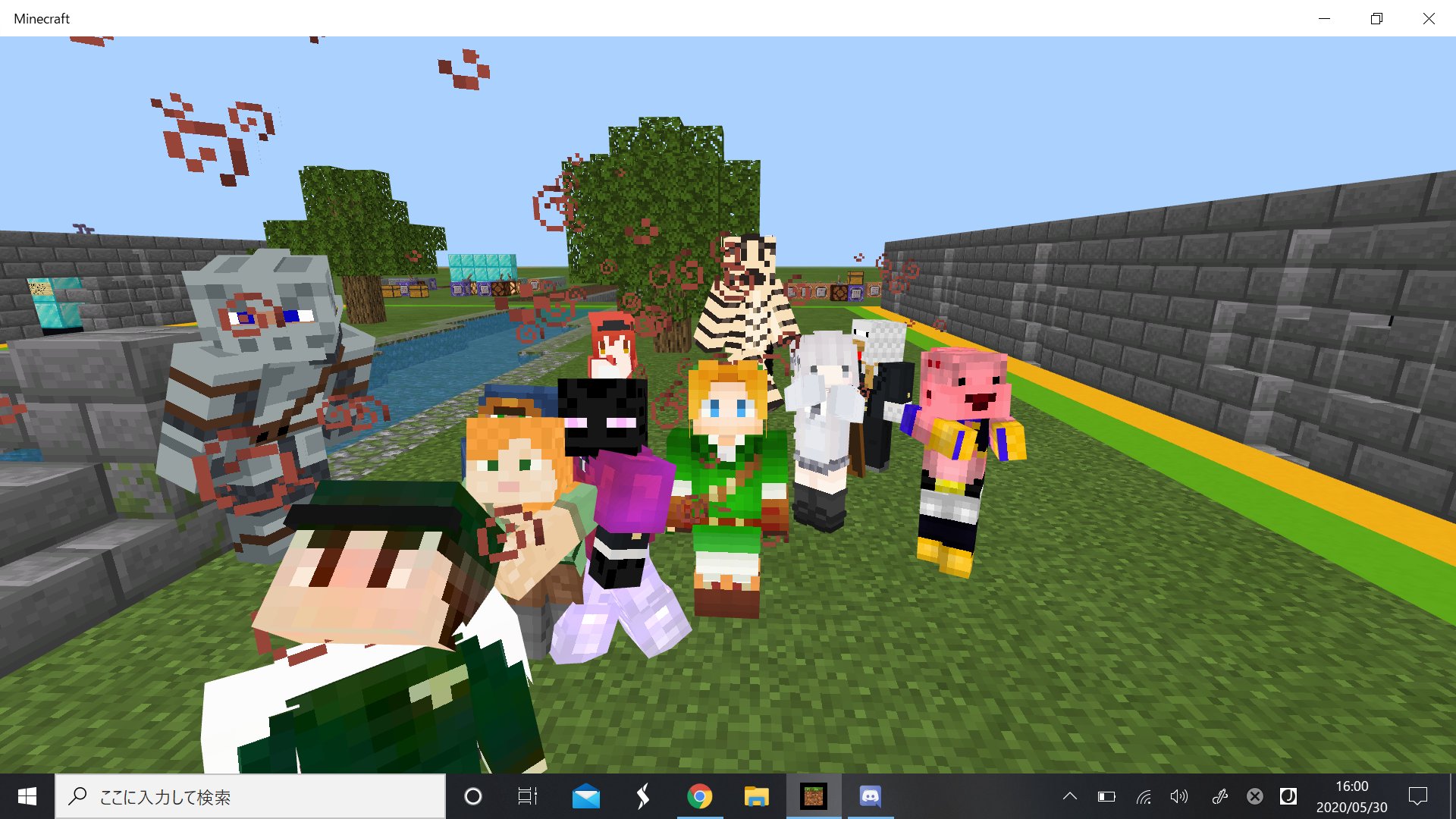 マイクラ視聴者参加型 Twitter Search Twitter