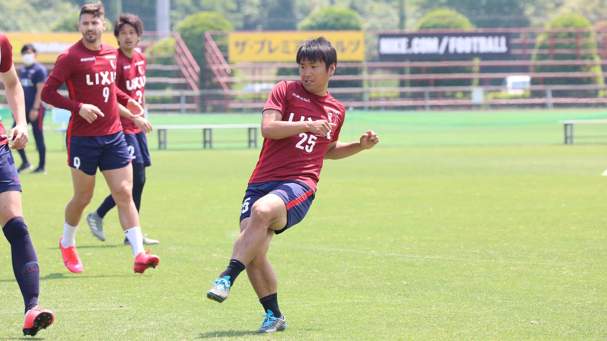 تويتر 鹿島アントラーズ على تويتر 今日もいい天気 元気にトレーニング Antlers Kashima 永戸勝也 遠藤康 和泉竜司 伊藤翔 関川郁万 上田綺世 T Co Jnapkvo15n تويتر 鹿島アントラーズ على تويتر 今日もいい天気 元気にトレーニング Antlers Kashima 永戸勝也 遠藤康 和泉竜司 伊藤翔 関川郁万 上田綺世 T Co Jnapkvo15n