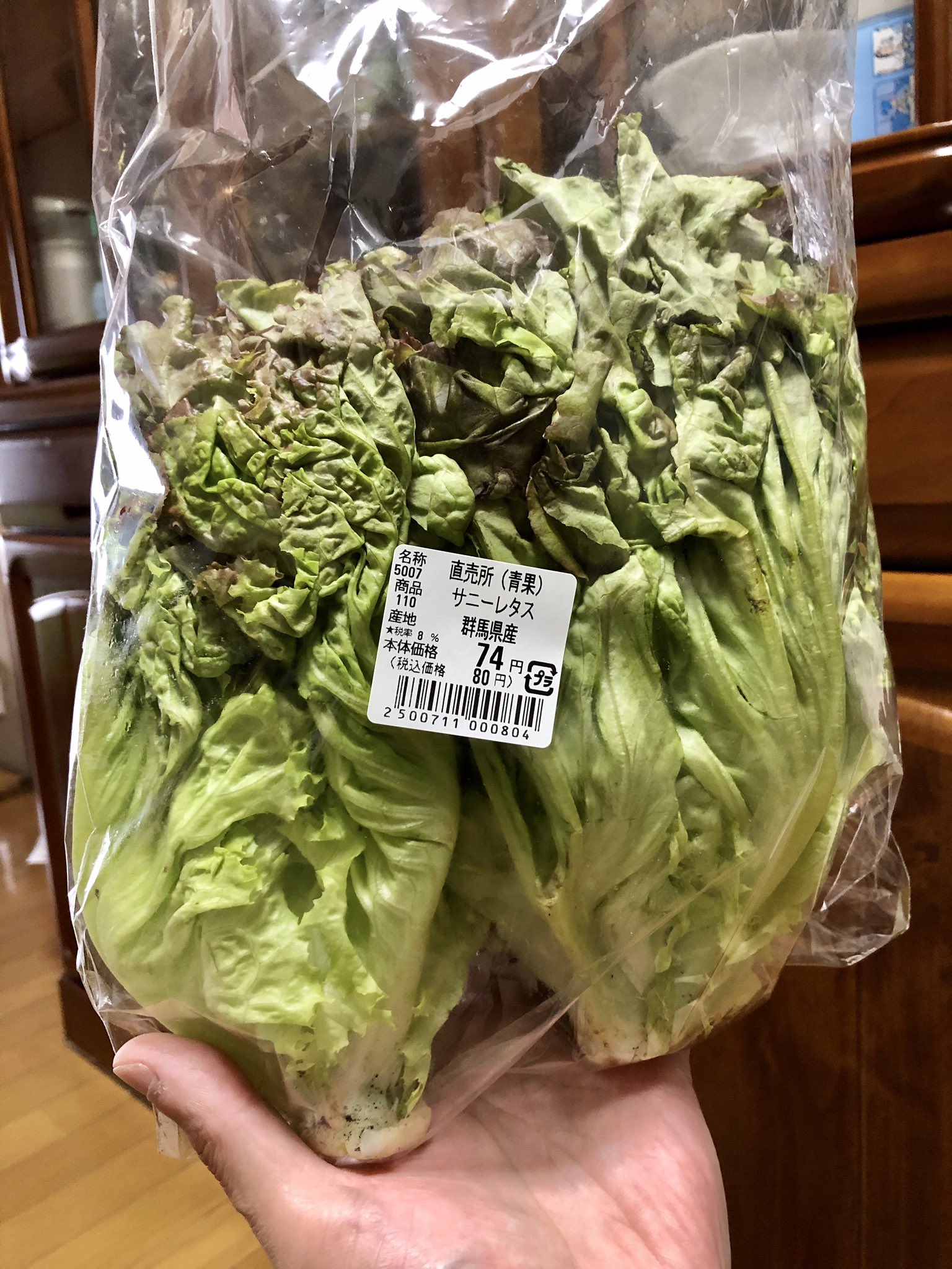 ツバキッキ 埼玉のカソリだぁ 道の駅いちごの里 よしみのja農産物直売所買った激安野菜 群馬県産 サニーレタス２つで税込80円 千葉県産サンチュ税込50円 北海道産 どっしりした重い長芋 長さ29cm 直径22cm 税込0円 T Co