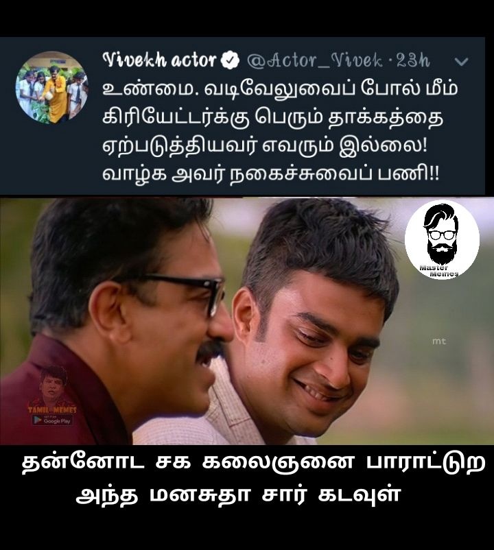 Vignesh75867276's tweet photo. @Actor_Vivek Super sir 👏👍 https://t.co/5feQWYcvTJ
