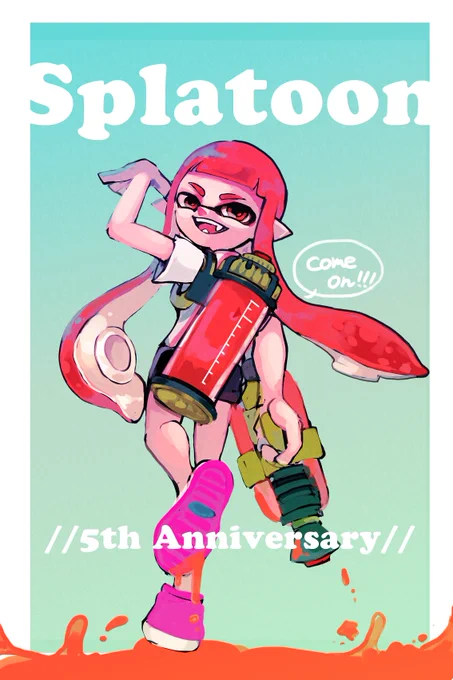 Splatoon5周年おめでとう!たくさんの素敵な思い出をくれたゲームですこれからも大好きだー!#Splatoon5周年 