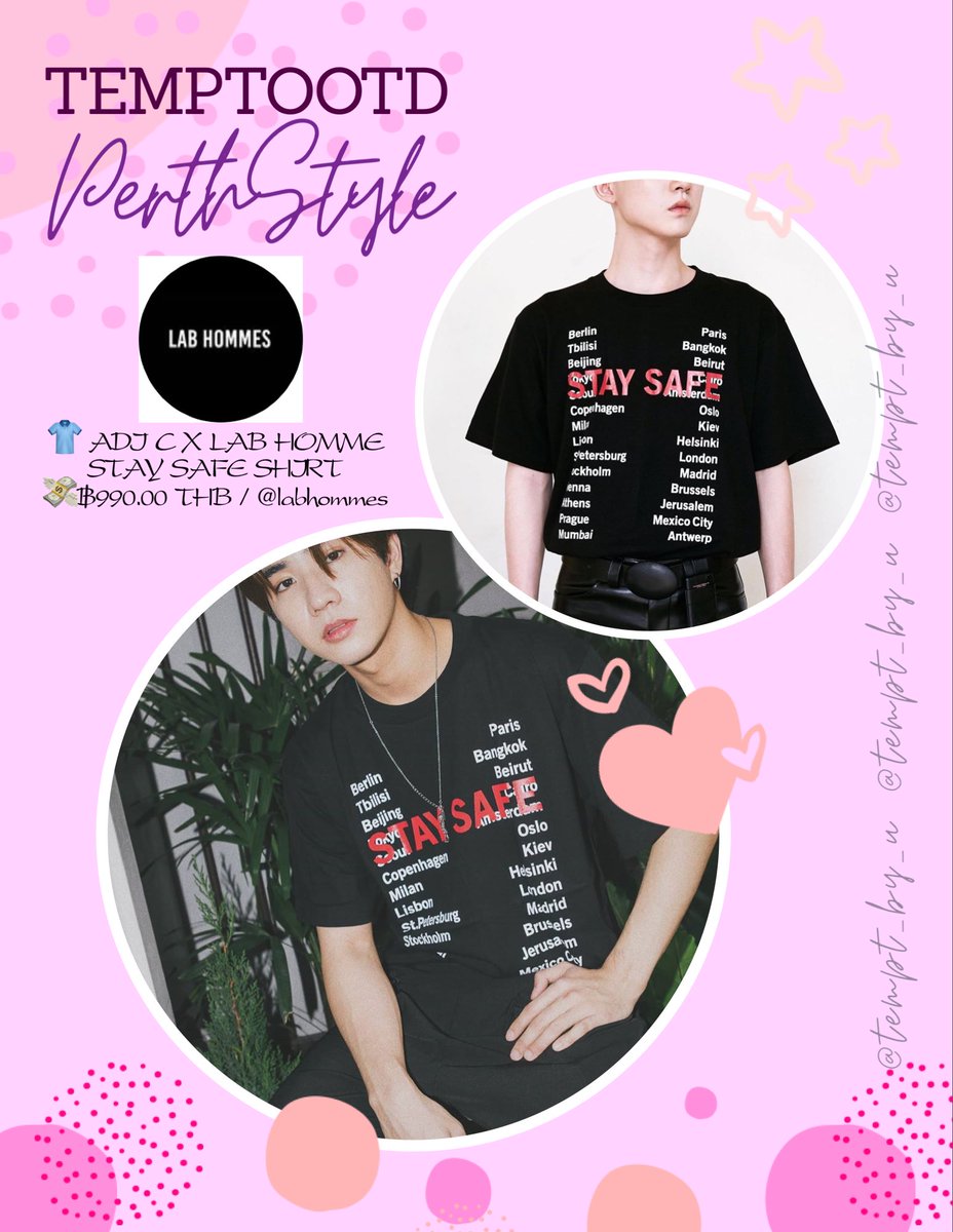 temptbyu's tweet photo. ☆⋆ 20.30.05 ⋆☆ PERTH OOTD 
@perthppe IG update

https://t.co/eCv1nt226y

#TEMPT #ธนพนธ์สุขุมพันธนาสาร #เพิร์ธ #KDPPE
#perthtanapon 
#perthOOTD #perthFashion #perthStyle 
#labhommes https://t.co/nqsLx6Wr1n