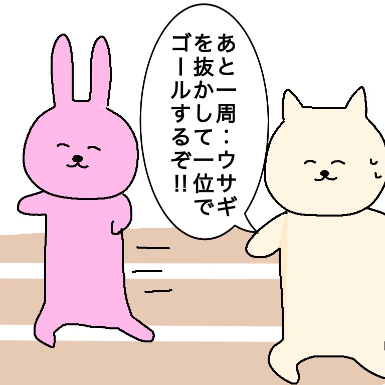 そ Shio Salt4040 Twitter