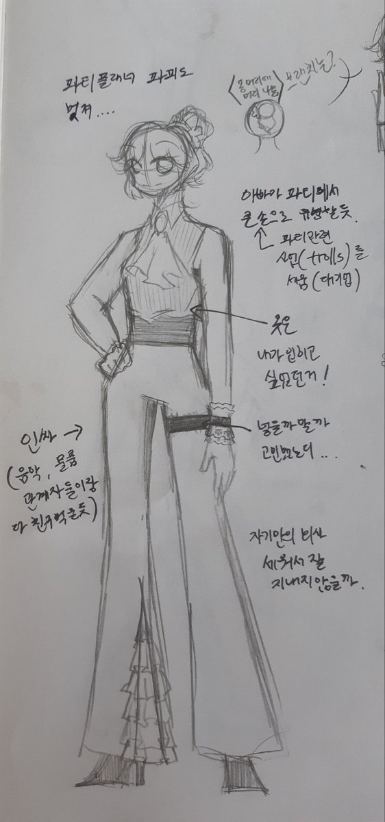 trollrex_cute's tweet photo. 아무나 연성좀 해주세요...ㅎㅎ 현대au로 파티플래너 파피×건���가 브랜치 입니다. 파티를 좋아하고 기쁘게 해주는 걸 좋아하는 파피랑 가장 어울리는 직업이라고 생각하고 브랜치는 벙커도 만들었으니 건축이나 구조도 잘 파악할 듯하고 https://t.co/iFVyd524pO