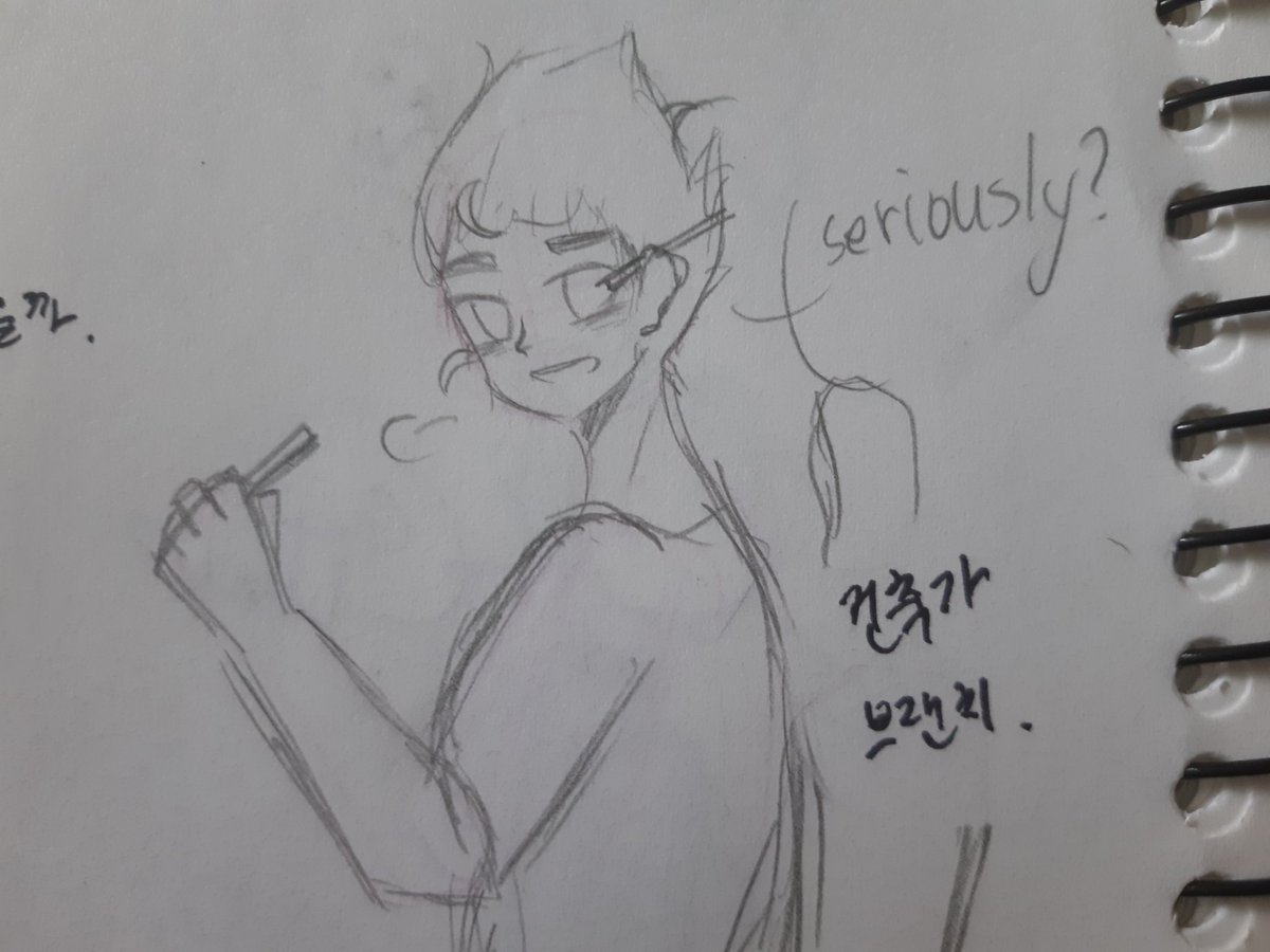 trollrex_cute's tweet photo. +)덤 친구이상 연인이하란 설정인데 파피는 브랜치를 최고의 단짝으로 생각하고 브랜치는 어느정도 파피를 여자로 인식하는 정도... https://t.co/cBcgklXdmm