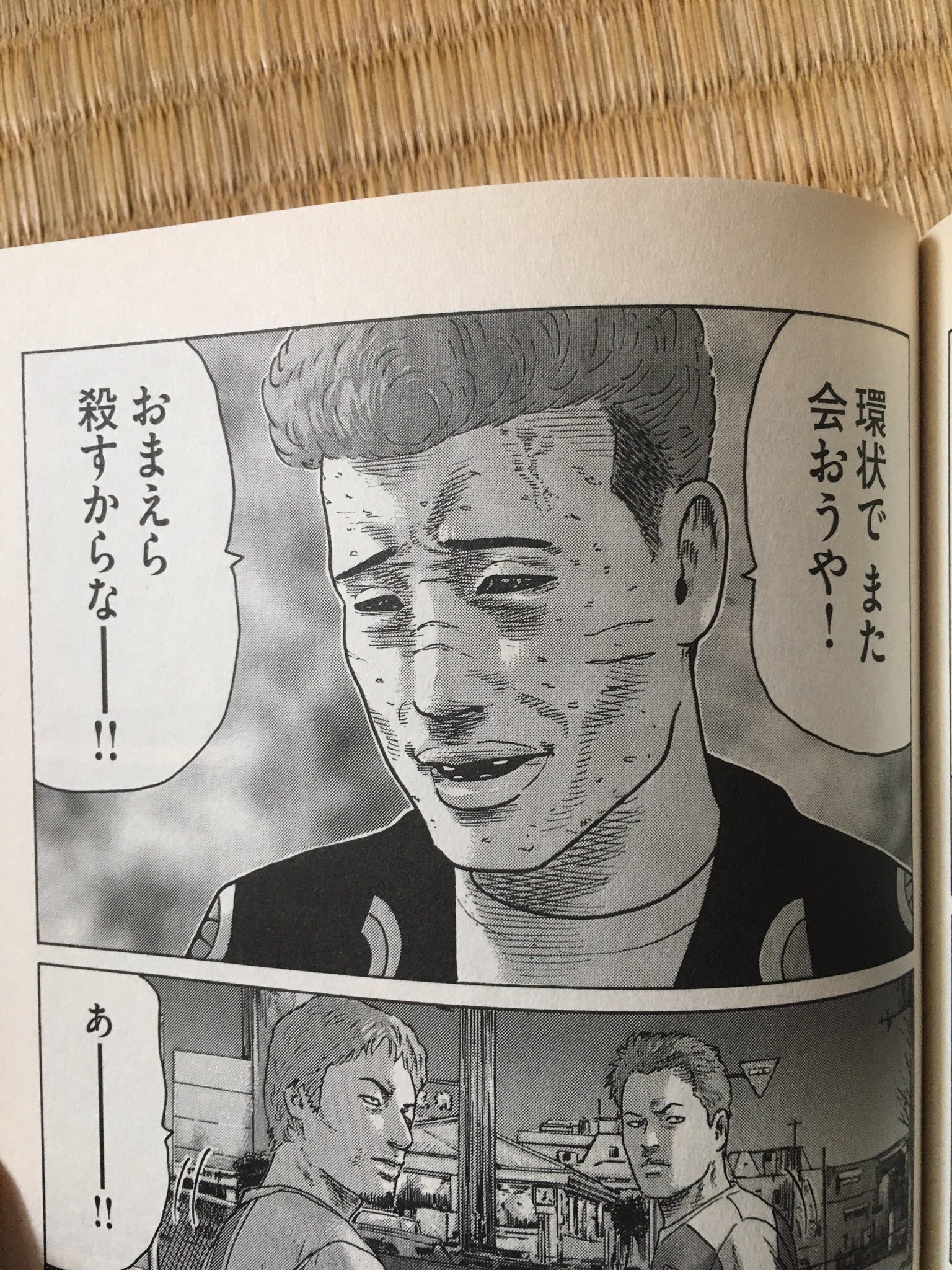 日本車ファン タツヤ個人的に好き なにわ友あれ