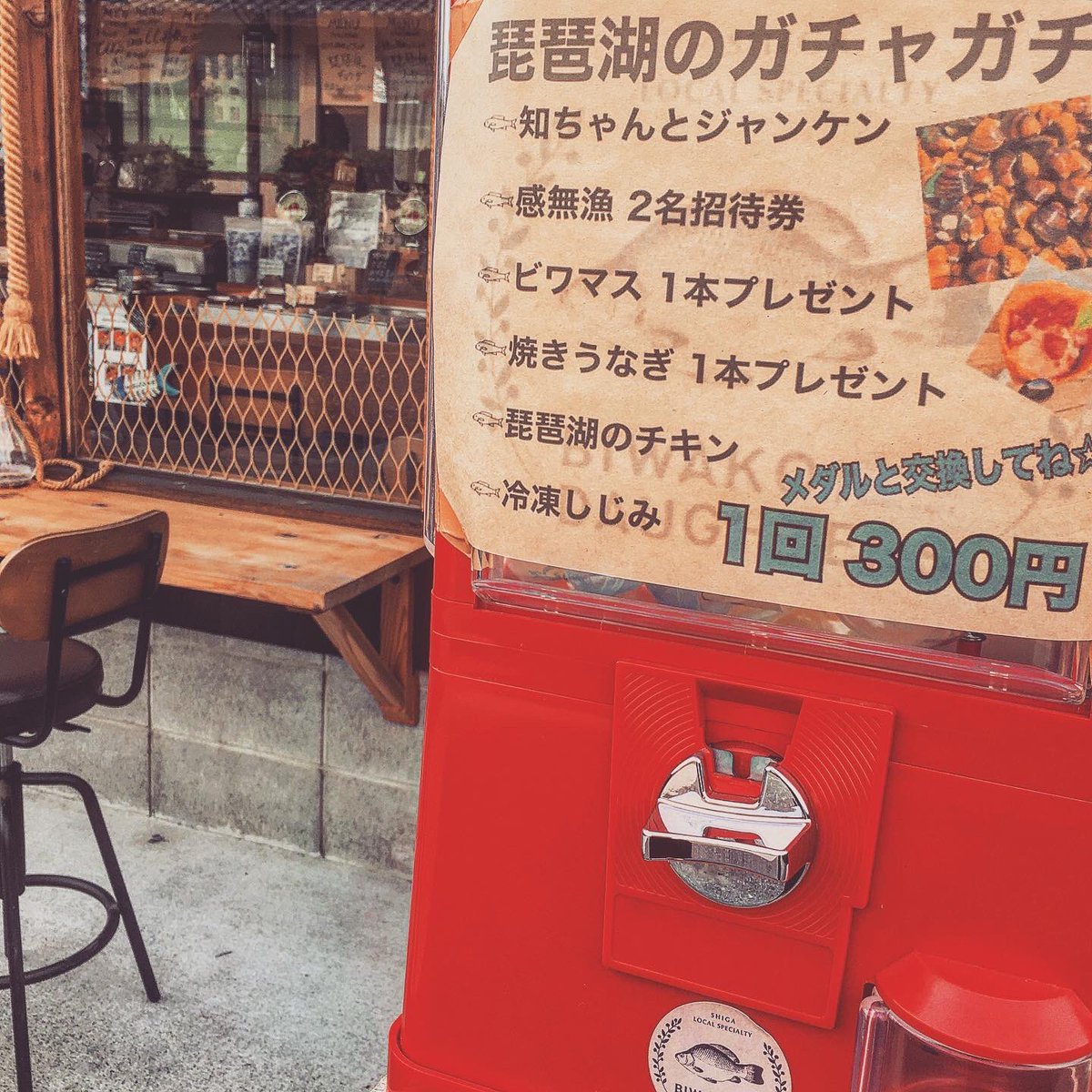 BiwakoD's tweet photo. さて週末5/31(日)
琵琶湖の欲張り弁当🍱は

＊炭火焼きウナギ
＊ビワマスフライ
＊うろりのだし巻き卵
＊えび豆
＊琵琶湖のチキン
＊琵琶湖のポテト
＊キウイフルーツ&amp;オレンジ

お値段　1,200円 ＋ tax 

明日も明るく元気よくして
参りますので
どうぞよろしくお願い致します😊

当日朝9時迄受付中！ https://t.co/H5tUud8c38