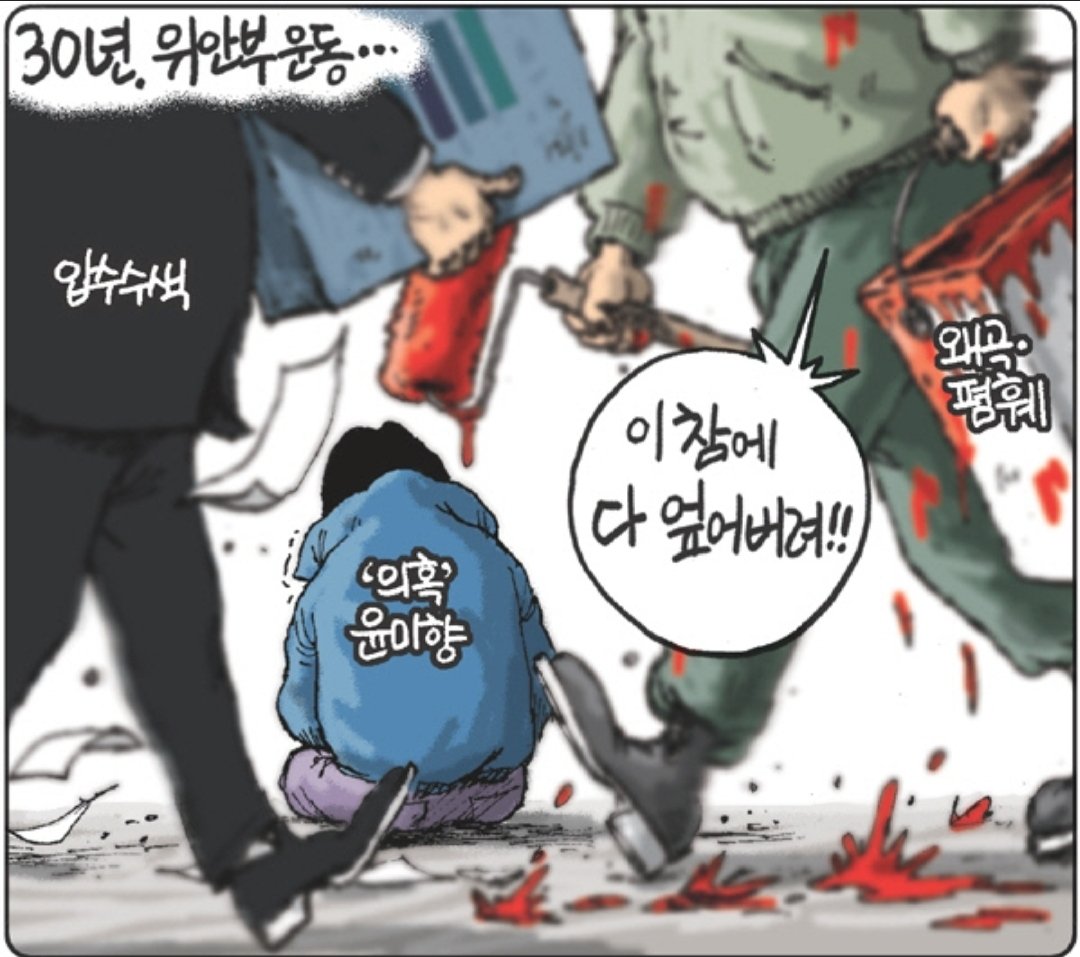 이제 🥰국민주권😊 시대다‼️ tweet media