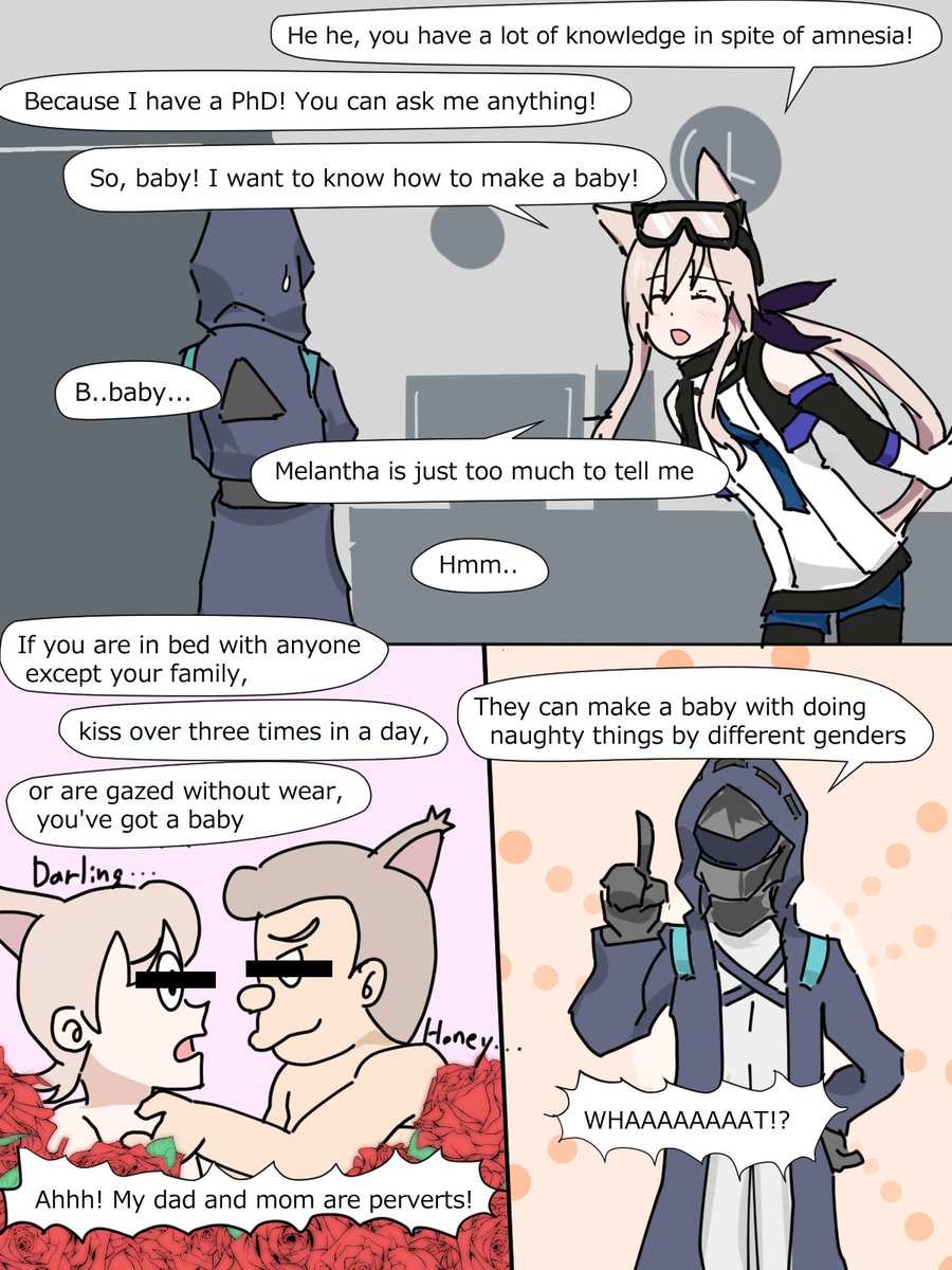 English sub 