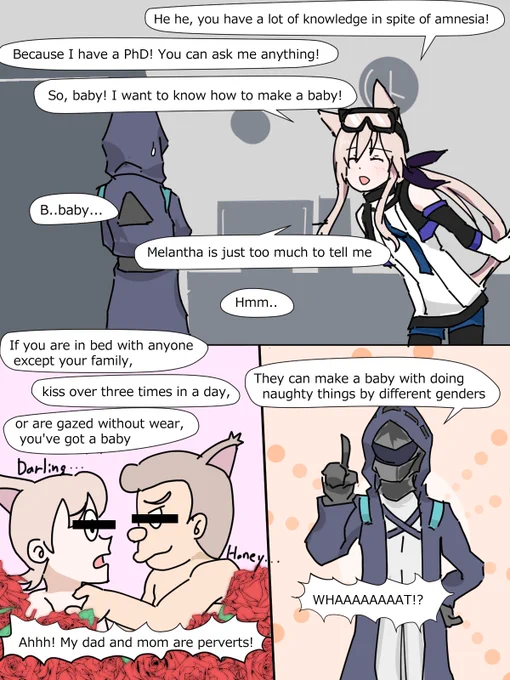 English sub 