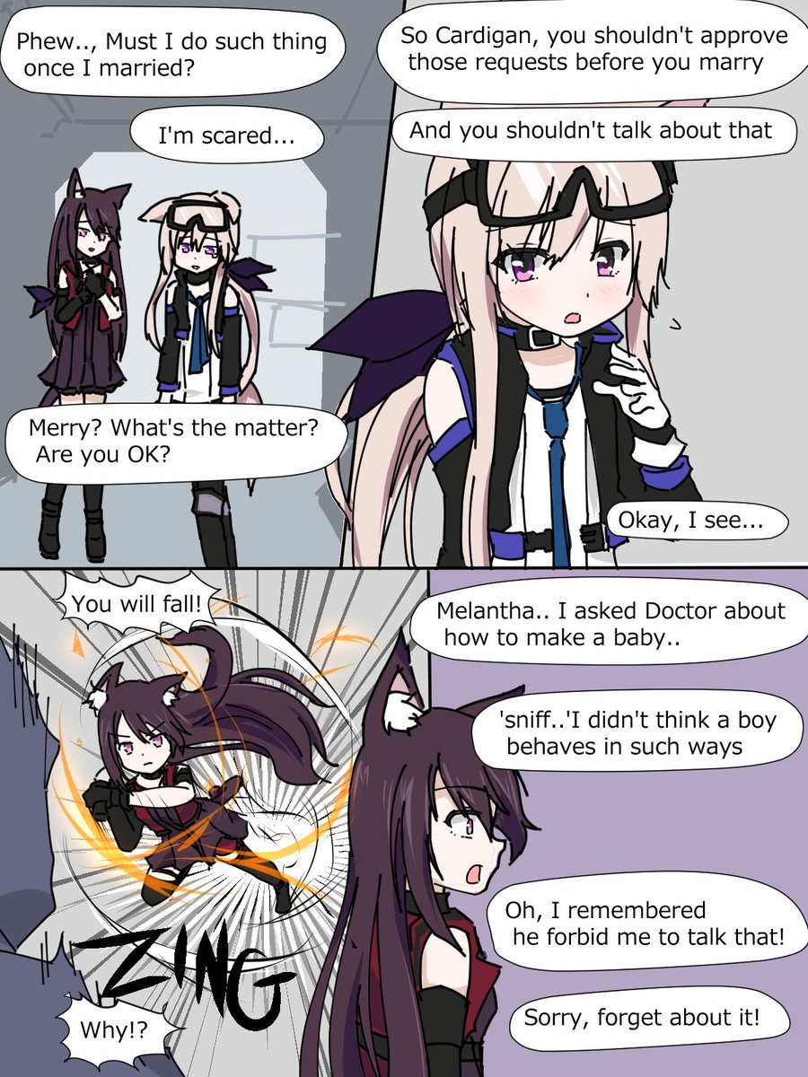 English sub 
