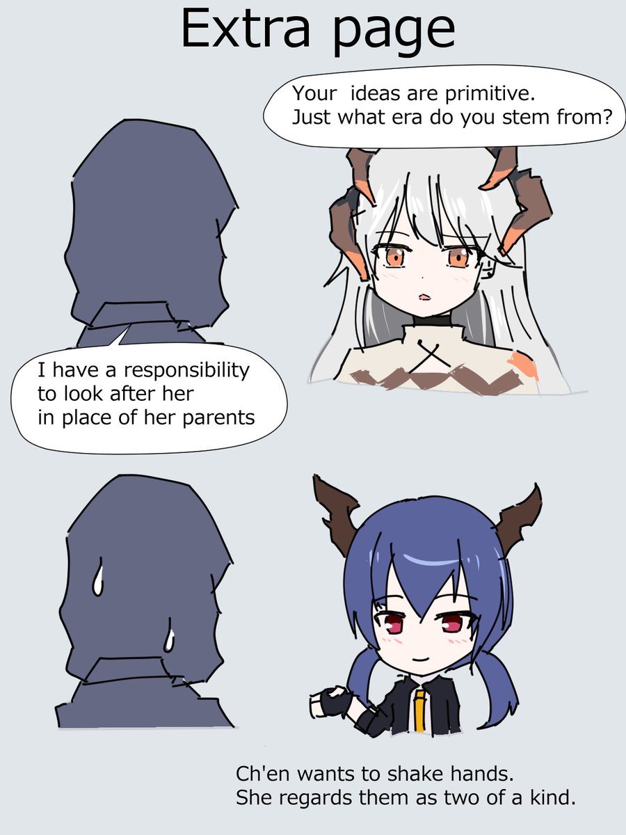 English sub 