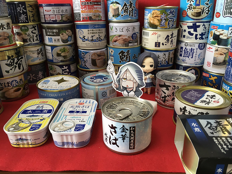 103缶収録）「サバ水煮缶を好きになってもらえたらうれしいです」サバ子さんのサバ缶レビューがアツい - Togetter