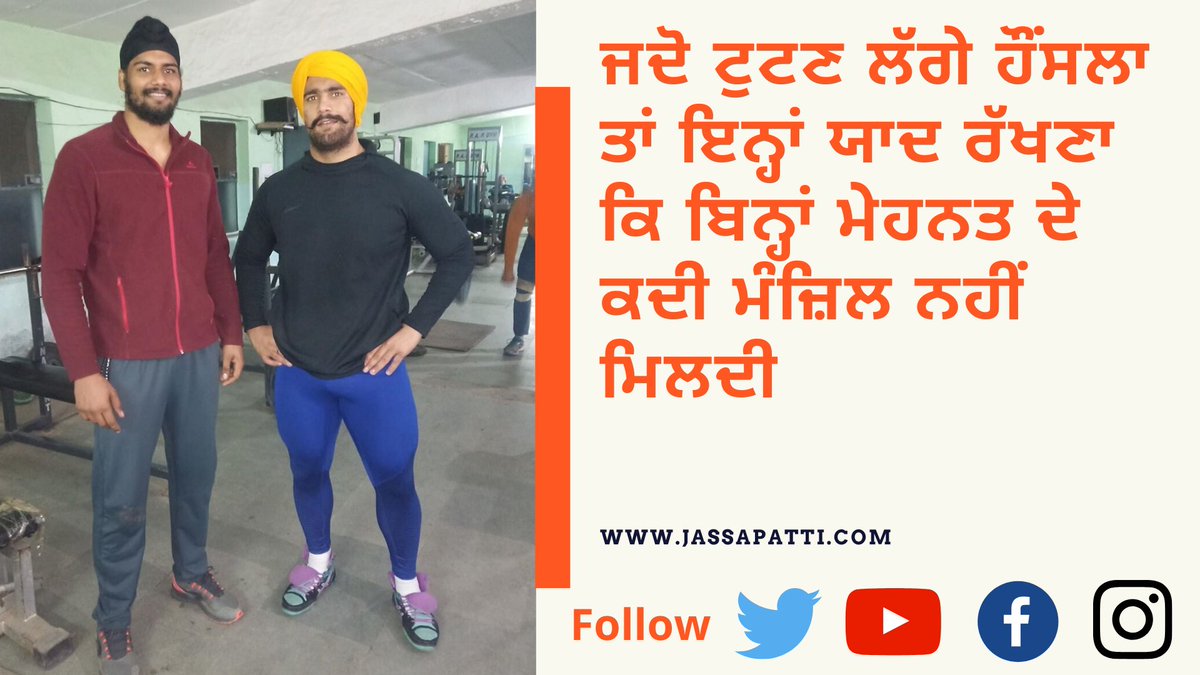 Jassa Patti tweet media