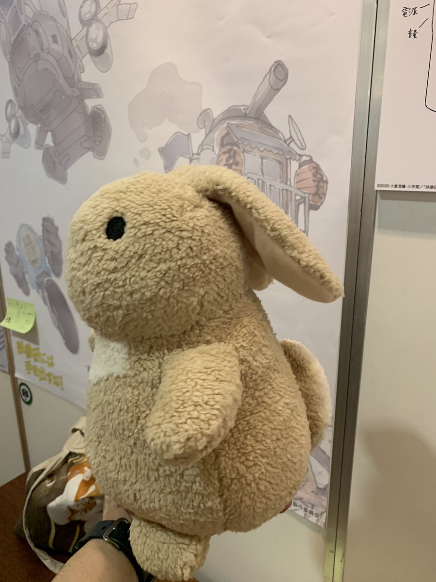 Uzivatel 大童 澄瞳 Sumito Oowara Na Twitteru 映像研 最強の世界展 にいたあの大きいうさぎのぬいぐるみ クレーンゲームに出ております