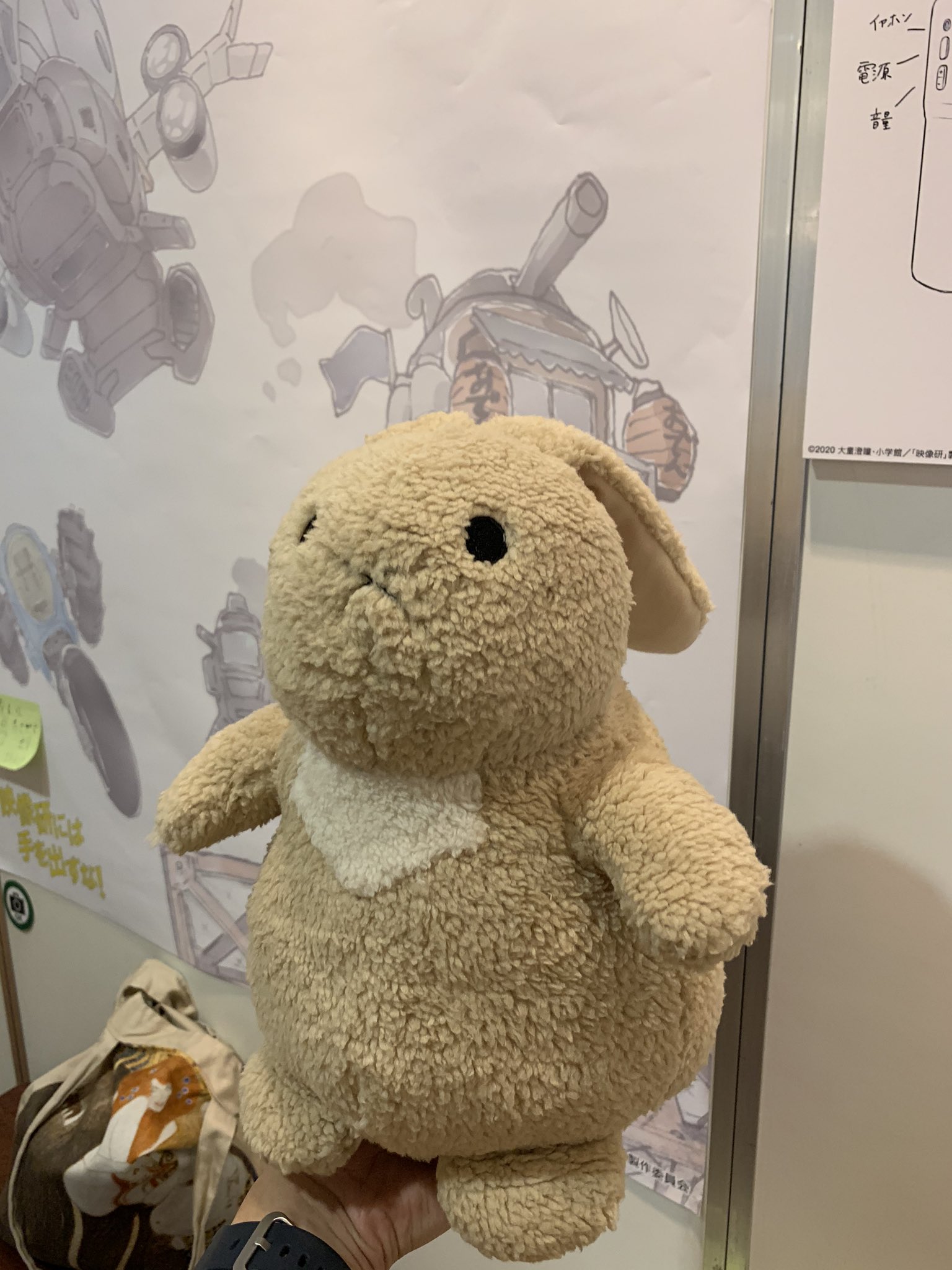 大童 澄瞳 Sumito Oowara 映像研 最強の世界展 にいたあの大きいうさぎのぬいぐるみ クレーンゲームに出ております T Co Yyi0rbvyev Twitter 大童 澄瞳 Sumito Oowara 映像研 最強の世界展 にいたあの大きいうさぎのぬいぐるみ クレーンゲームに出ております T Co Yyi0rbvyev Twitter