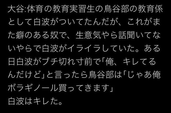 メスゴリラのtwitterイラスト検索結果
