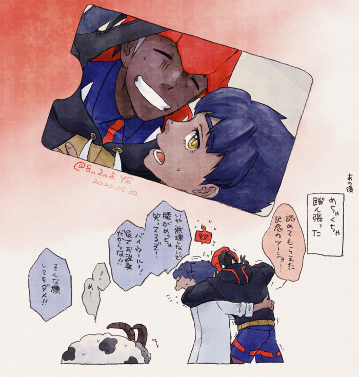 キバホプさんとモンペなバイurちゃん
本編数年後設定だったけど活かせてない 