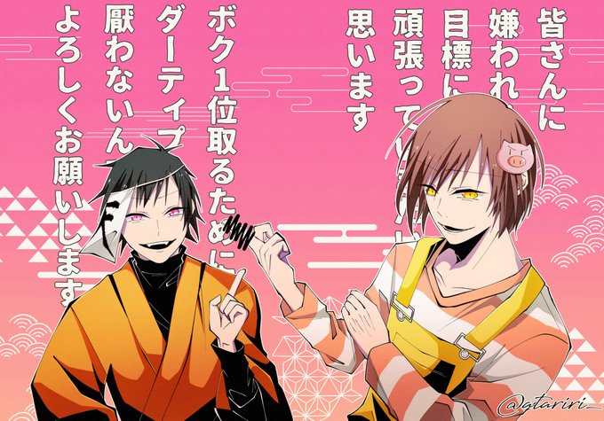 続きがたのしみです☺️ 