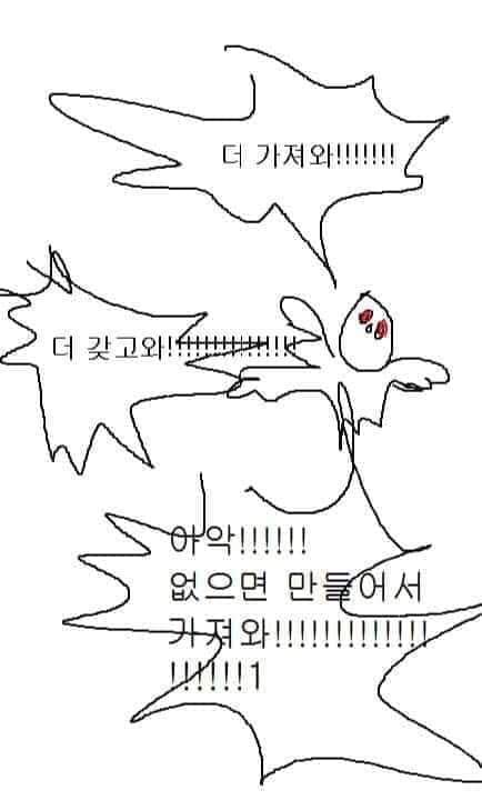 goyanginaenwa_'s tweet photo. #RT
#고양이캐
봇주가 고양이캐를 너무좋아해서 만든 계정입니다! 고양이캐 처돌이 분들에게  널리퍼지고싶기에 알티추첨 두분 컬쳐랜드문상 각각 0.1씩 드리겠습니다..
제보는 편하게해주는대신 예의는 지켜주세요. 열심히 올리도록하겠습니다 😊 https://t.co/GTBlAi8llO