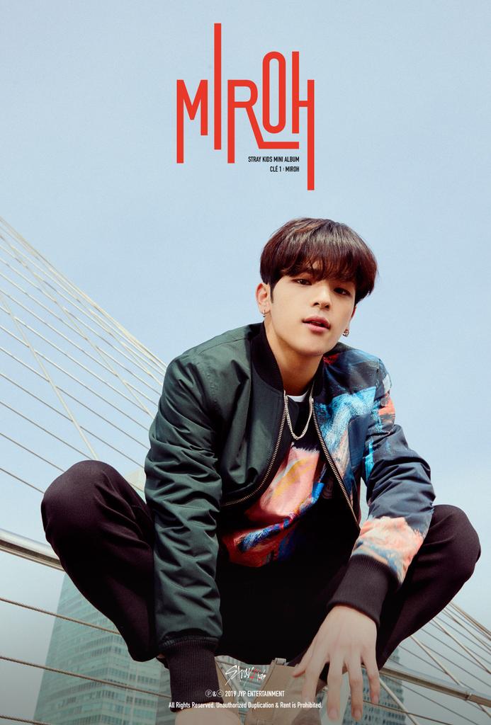 Песню miroh stray kids