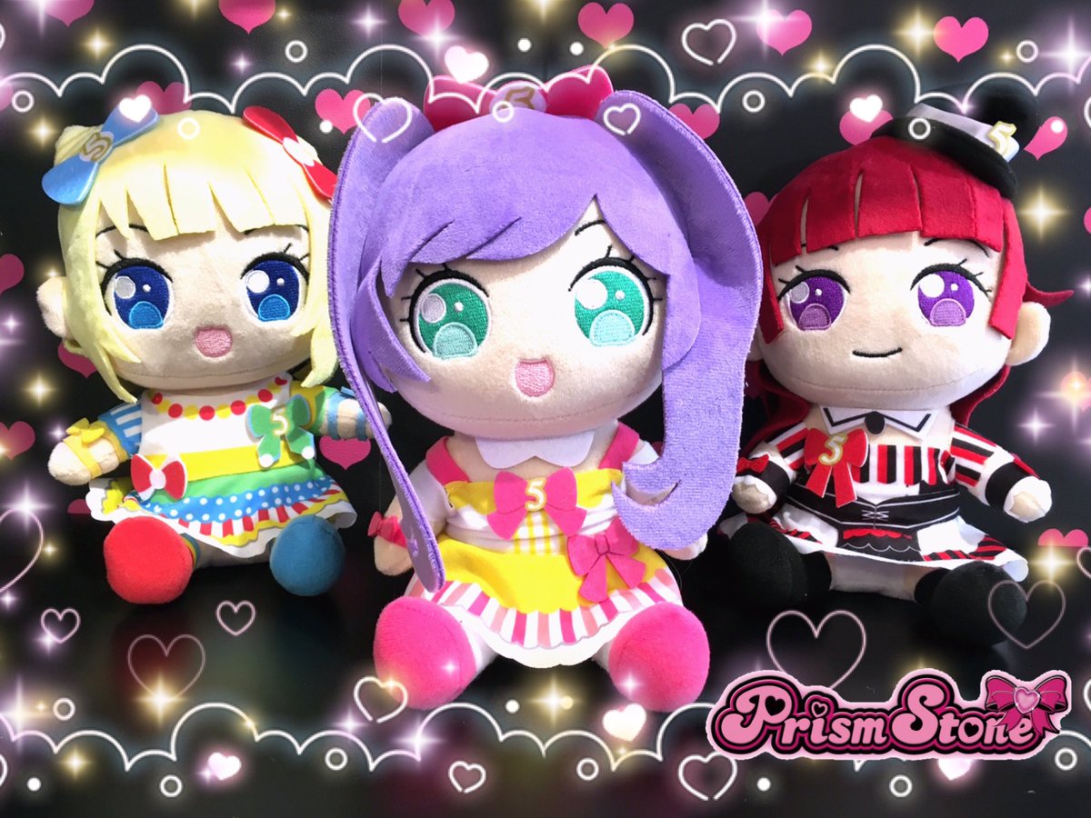 プリズムストーン総合 めが姉ぇ プリズムストーンでは プリパラ 5周年を記念した そらみスマイルのおすわりぬいぐるみを販売中よ 座ってる姿がとっても可愛らしいわ スマホスタンドとしても使えてとっても便利よ ぜひゲットしてね Prismstone