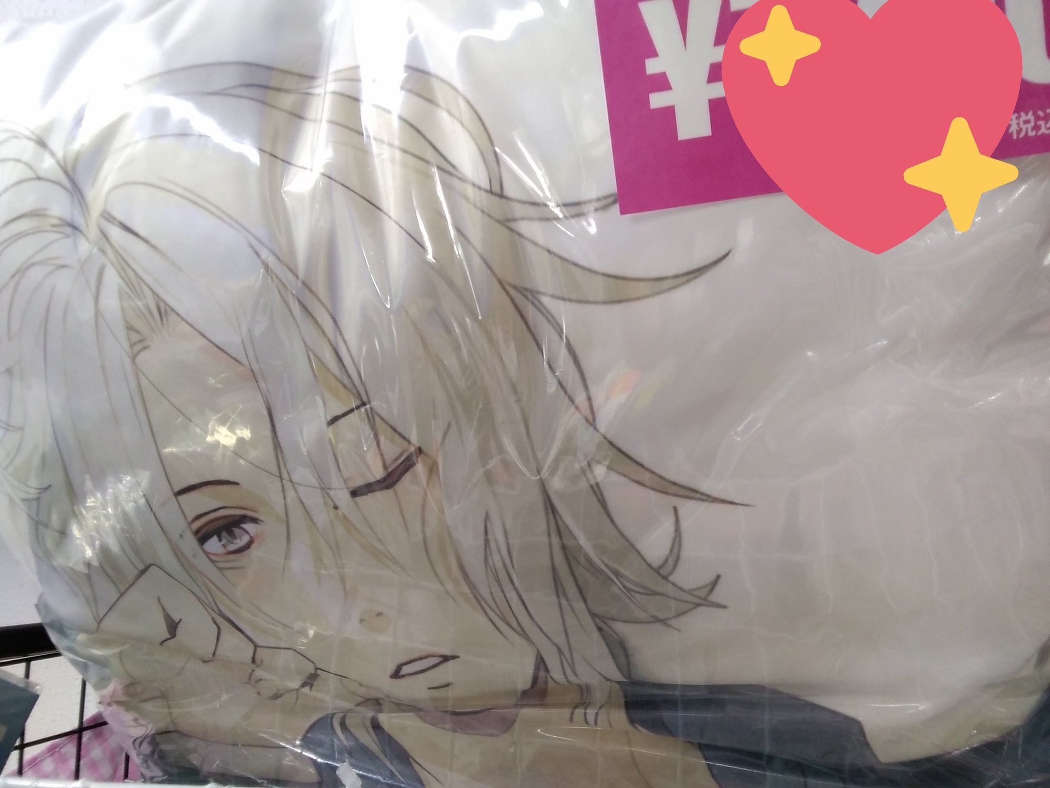 ニル・アドミラリの天秤 鴻上滉 プレミアムカード UR オトメイト AGF 鴻上 滉 ニル・アドミラリの天秤 帝都幻惑綺譚 攻略 – Otome