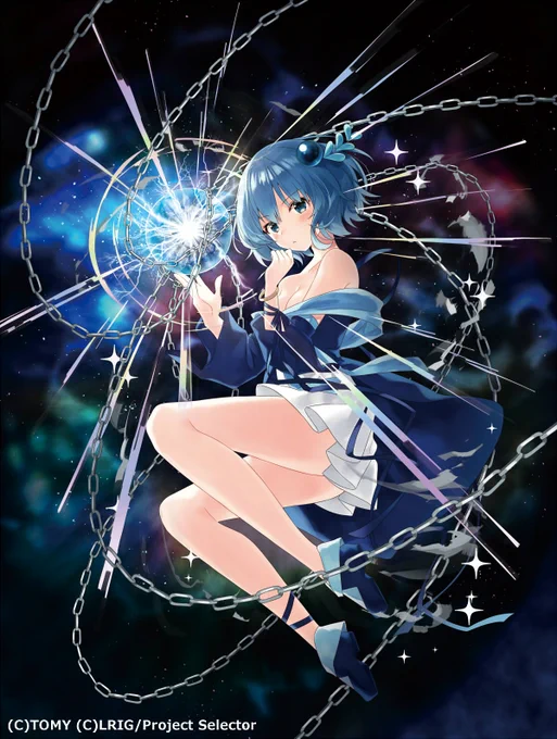 先日発売されたWIXOSS「リンカーネイション」にて、「ロック・ユアハート」を描かせていただきました!ランダム封入のプロテクトにも使われております!どうぞよろしくお願いします?
#WIXOSS
#リンカーネイション発売記念 