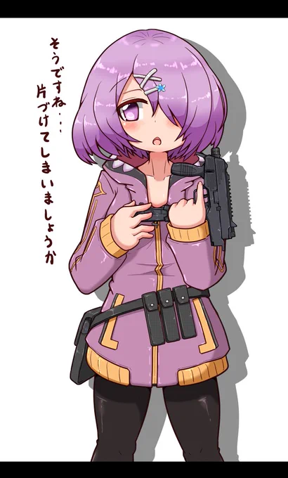 .Live武器シリーズ。あずきちは片手で持てそうなSMGが合いそう。ほんとはマグプルの折り畳みSMGとか持たせたかったけど見栄え的にステアーTMPに。そちらはポーチに入れてる感じ。とりあえず近々で描いたごんごんと合体。
#あずきそあーと #あずきそあーと
#金剛いろは #いろは絵馬 